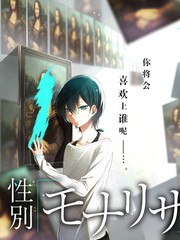 今夜不设防综艺海报